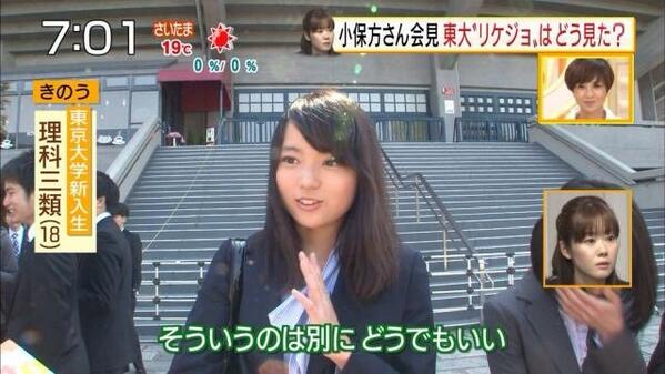 バサバサ翼bot Bottsubasa Twitter