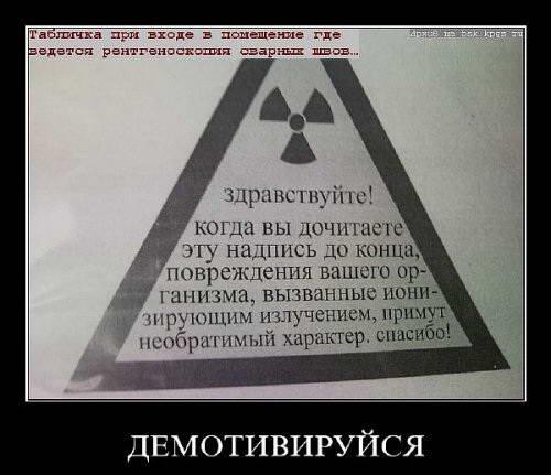 StaIsaAle's tweet image. #смешно до коликов, с утра посмотрела и весь день на позитиве