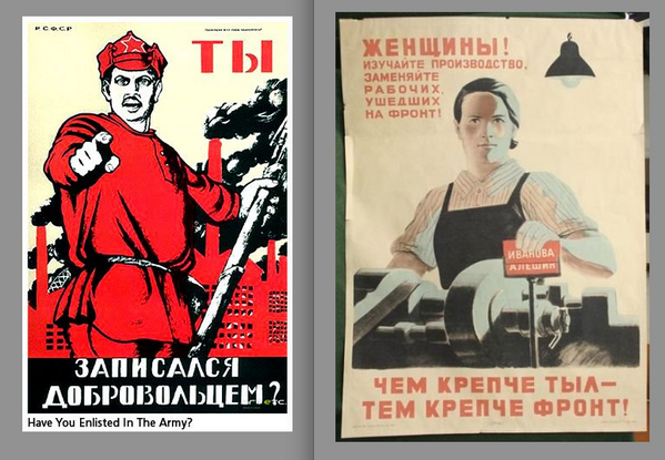 Jay Carney decorates home with Soviet propaganda