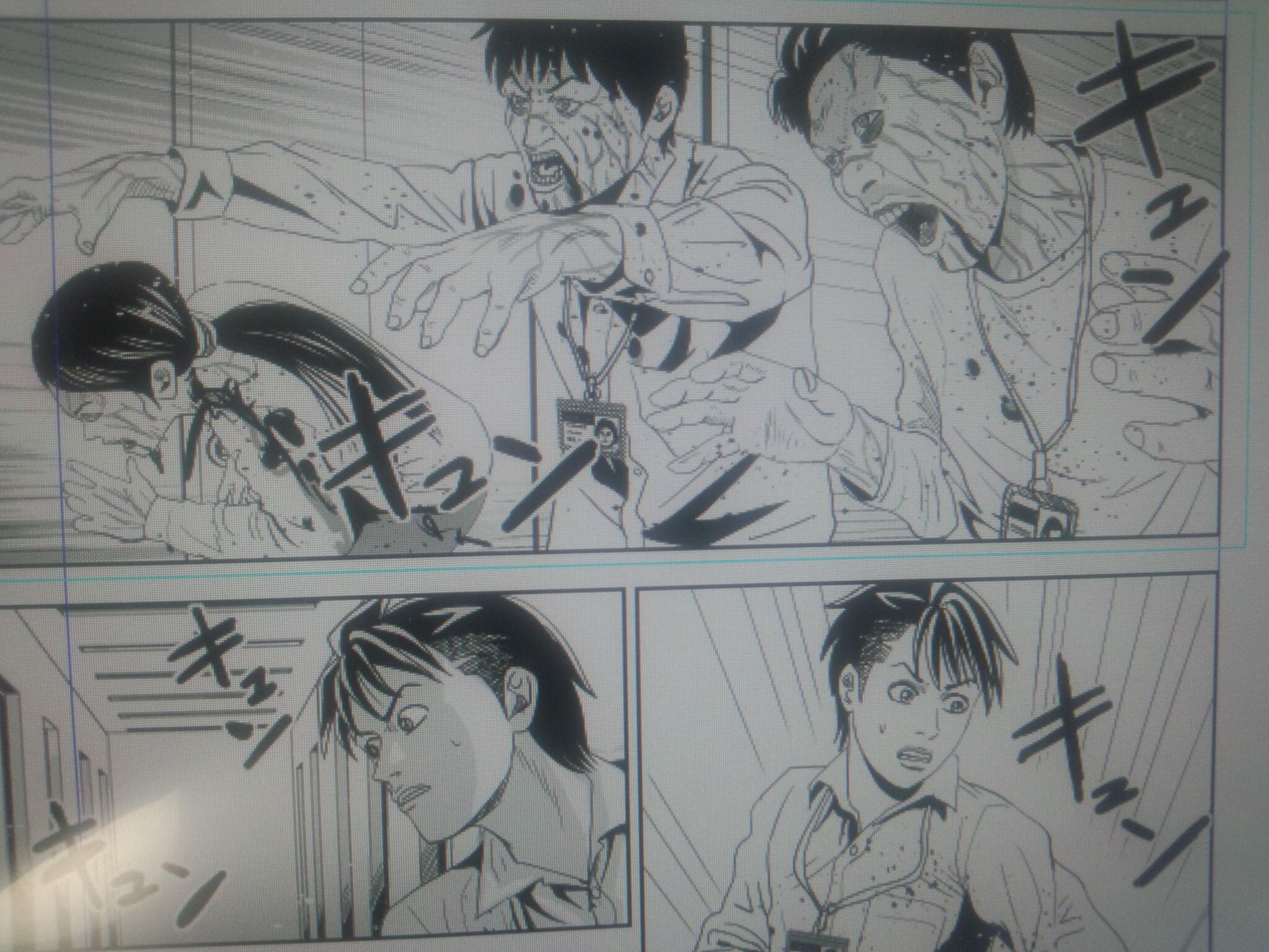 栗原正尚 怨み屋本舗 制裁学園連載中 Auf Twitter ゾンビを描くのは楽しいなあ 栗原正尚の新連載 フードンビ は4月23日発売グランドジャンプpremiumで開始します 怨み屋本舗revenge 神アプリ と共に3本同時連載です よろしく 栗原正尚 怨み屋本舗 制裁学園連載中 Auf Twitter ゾンビを描くのは楽しいなあ 栗原正尚の新連載 フードンビ は4月23日発売グランドジャンプpremiumで開始します 怨み屋本舗revenge 神アプリ と共に3本同時連載です よろしく