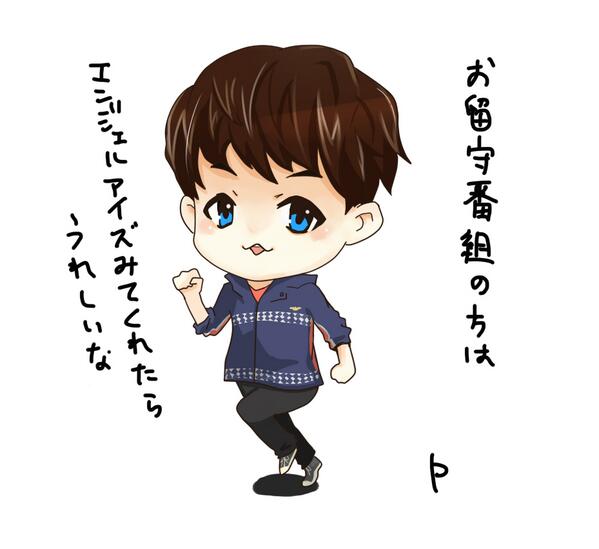 [Fanart] Riri chibi Bk-u5QyCIAIYWIH