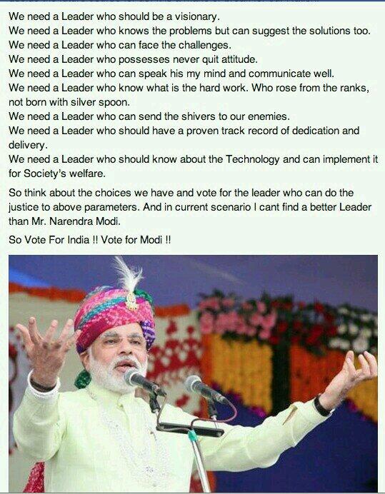 dino_302's tweet image. Today I cast my vote at 7.35am for change.
Pehle Matdaan.....Phir Jalpaan....
@narendramodi 
#WeWantModi #ModiKiDilli