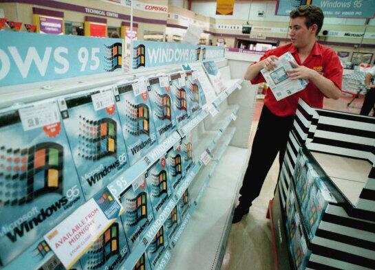 engadget's tweet photo. What was your first time on the World Wide Web like? http://t.co/Pc6VnenAWw http://t.co/a1NZ8RWaDQ