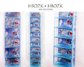 StoreHelena's tweet image. Hso karakter 85rb.