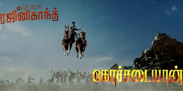 ArunRanaIndhira's tweet image. @sound_a_rajini @RBSIRAJINI #MakeTheWay for the Stlye GodMay 9th May be a historical dayThalaivaaaaaaaaaaaaaaa