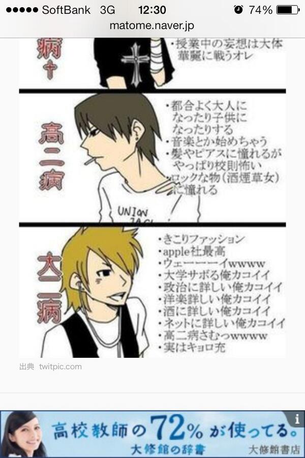 虎 O Mame Toramame1245 Twitter