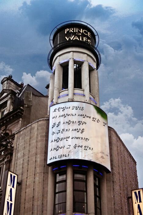 죄와 상관없이 살지않으면 구원받지 못합니다.죄 있는 자는 천국에 들어가지 못합니다. 사람들이 전혀 죄로 여기지 않는 대표적인 죄가 있는데 그것이 이 세상이나 세상에 있는 것들을 사랑하는 것입니다.-요일2:15