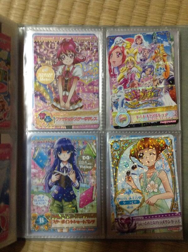 羽月まない Uzukimanai Twitter