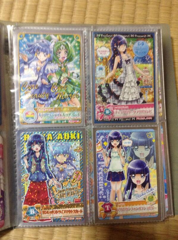 羽月まない Uzukimanai Twitter