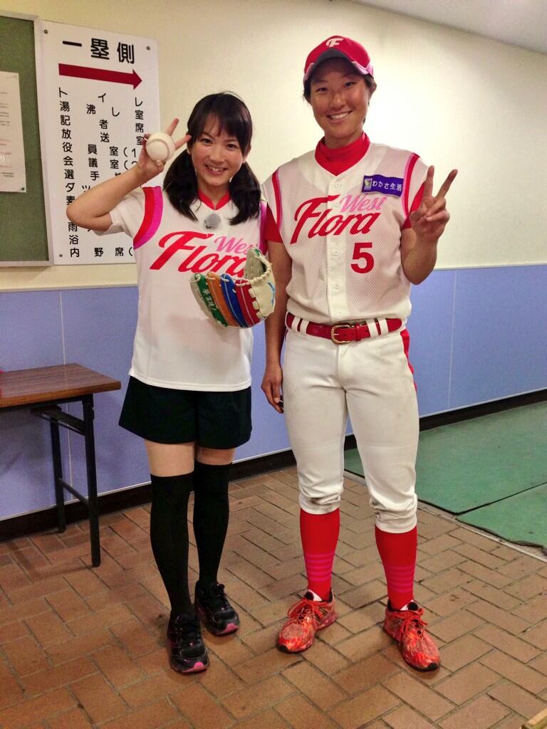 海平 和（KBSアナウンサー☆なごみん） on Twitter: "今夜の京スポでは、女子プロ野球、始球式に挑戦の模様も♪結果や、いかに