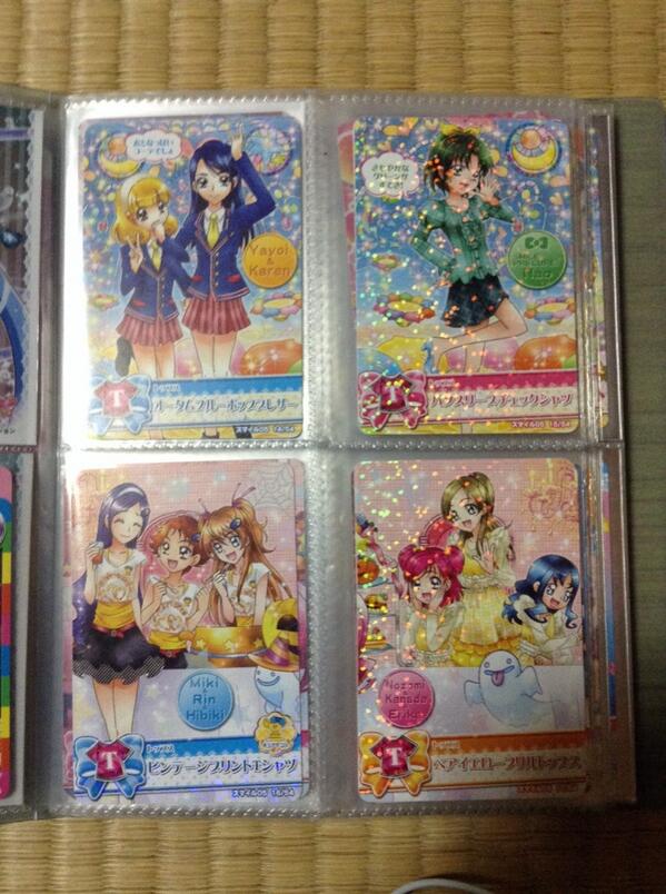 羽月まない Uzukimanai Twitter