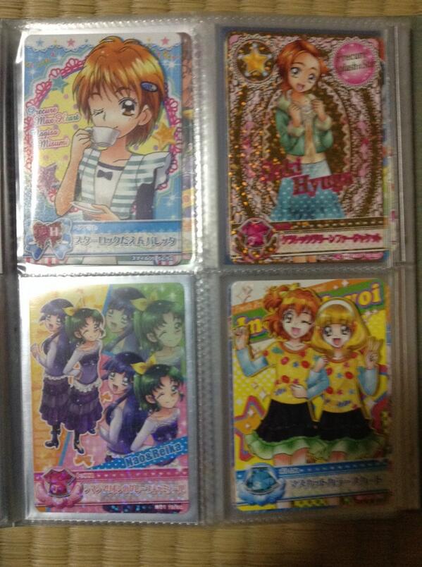 羽月まない Uzukimanai Twitter