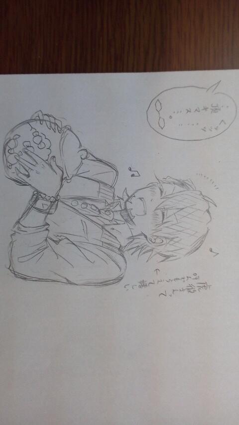 「バニーちゃんバニーちゃん!飴食う??」 