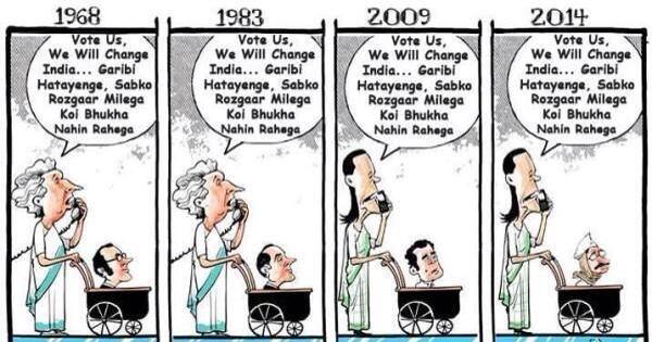 @Swamy39 The comedy continues for generations! 