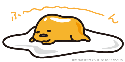 阻害する 髄 魂 Pc 壁紙 ぐ で たま Smilemarket Jp 阻害する 髄 魂 Pc 壁紙 ぐ で たま Smilemarket Jp