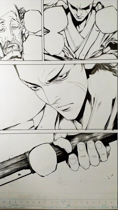 戦国BASARA4 梵天丸編:第壱話ペン入れ 
