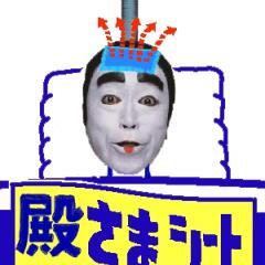 bot30721 tweet picture