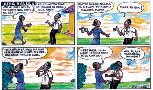 Tatuirovka porno bilan mushuk Xabar almashishning virtual jinsiy misollari