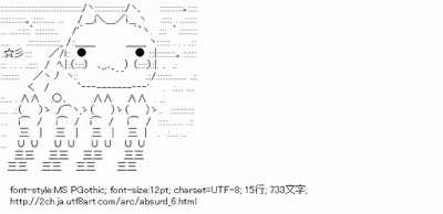 ノ乙 ン トロ 無茶しやがって Http T Co O3dp37kbsj 733文字 無茶しやがって Http T Co 46lbpbsbhf ノ乙 ン トロ 無茶しやがって Http T Co O3dp37kbsj 733文字 無茶しやがって Http T Co 46lbpbsbhf