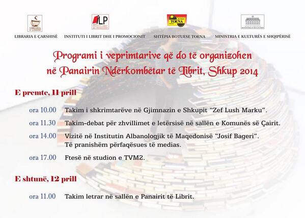 Botimet  tweet media