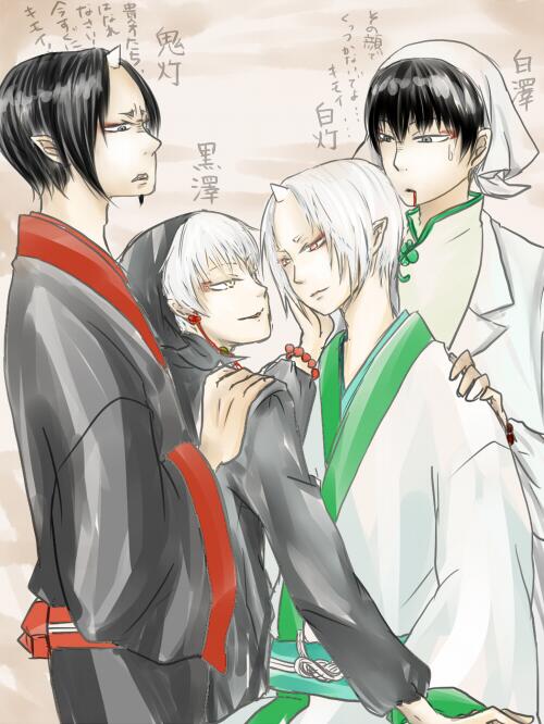 るっこ 8 21インテ3号館d02b 黒澤と白灯はすっこぶる仲良しだとうれしいなって言う個人的妄想 Http T Co 2bvuzcv4pb Twitter