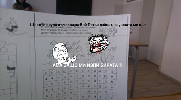 Vector_proto801 tweet picture