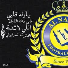 2014Alanodd tweet picture