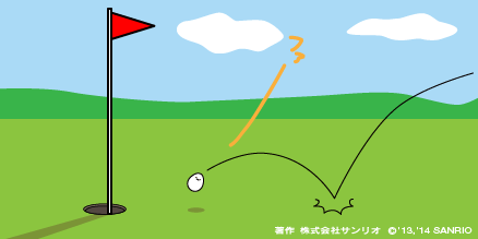 「ファーーーーーーーー 」|ぐでたま【公式】のイラスト
