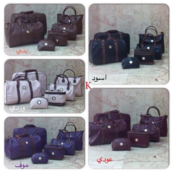 SOUQ24's tweet photo. http://t.co/Yhb7flOTkd http://t.co/fA0s1Hc7F7
