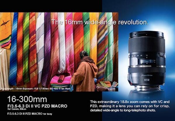 Tamron 16-300mm F/3.5-6.3 Di II VC PZD MACRO, anyone?

#infoFH canonwatch.com/tamron-16-300m…