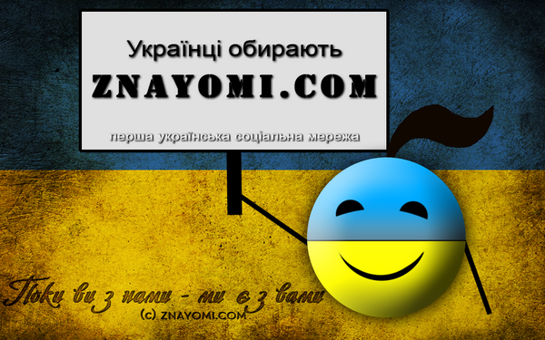 Znajomi Znayomi Twitter