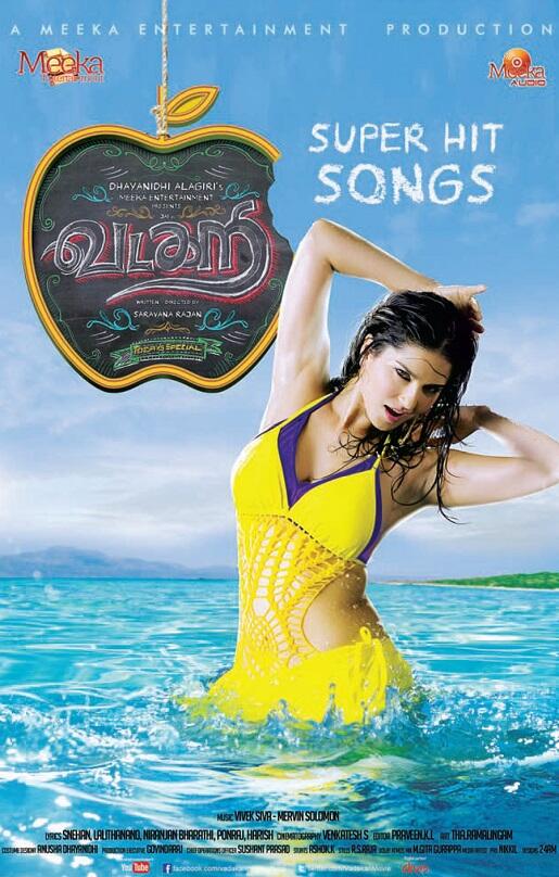 OnlyKollywood's tweet photo. #Vadacurry - Super Hit Songs. @SunnyLeone http://t.co/cCxGnATWPE