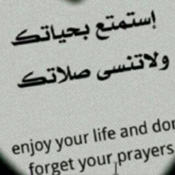dteyfug's tweet photo. http://t.co/tuaA7w85hI