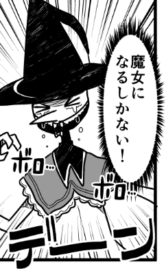@ashi_garu ありがとうございます! 