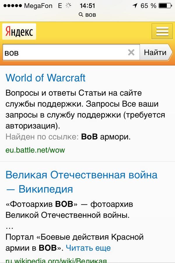 well_val's tweet photo. Сущность http://t.co/jORGCx5Uey