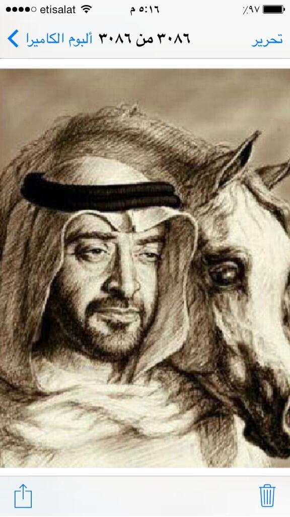 TheebAlAmeri11's tweet photo. محمد_بن_زايد فخرنا وذخرنا وعزنا عسى ربي يحفظه ويطول بعمره ويبعد عنه الحاسدين والحاقدين http://t.co/553f1PXvVd