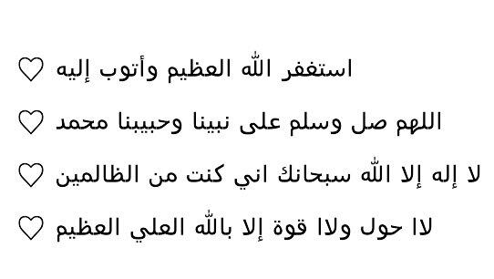 ahlam7779's tweet photo. http://t.co/Y6NxdgFmvL