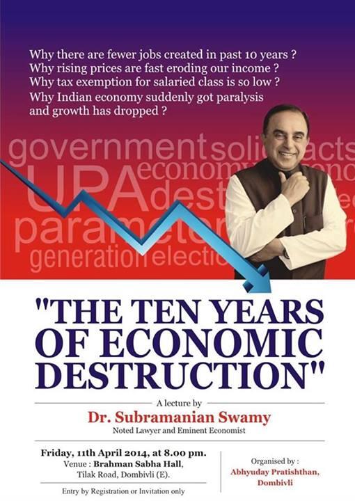The ten years of Economic destruction : a lecture by Dr @Swamy39 