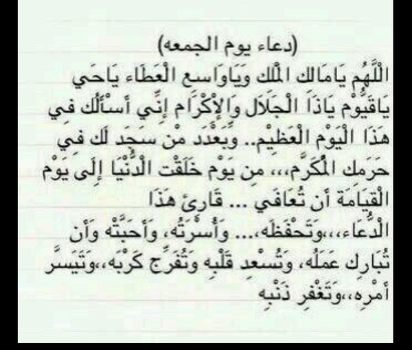 ombatal33's tweet photo. http://t.co/V9eYw7Zt7L