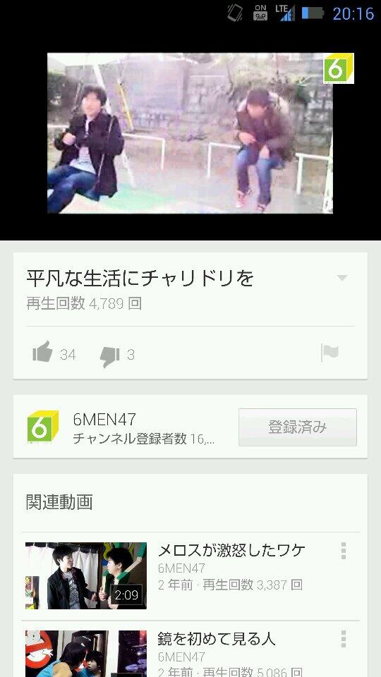 がんばりんりん tweet media