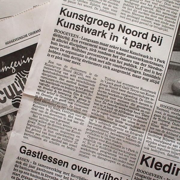 Dank, <a href="/KunstwarkinPark/">Kunstwark in 't Park</a> voor artikel over <a href="/KunstgroepNoord/">Kunstgroep Noord</a> in Hoogeveensche Courant <a href="/hconline/">HoogeveenscheCourant</a>