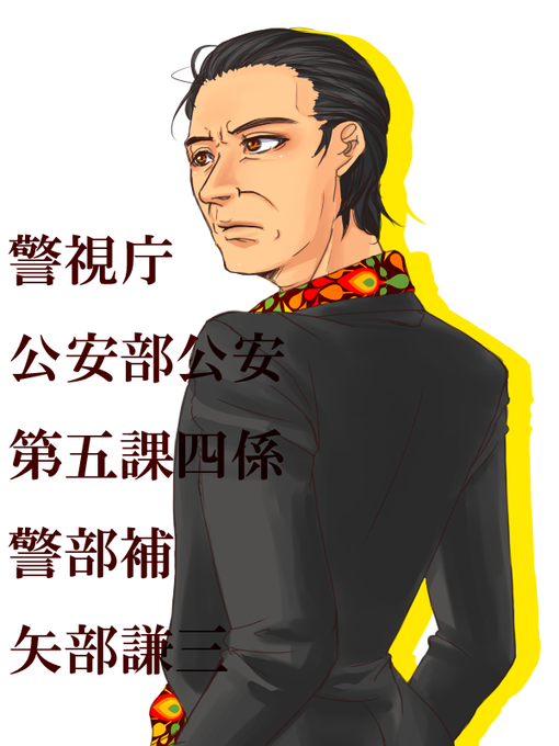 生瀬のtwitterイラスト検索結果 古い順 生瀬のtwitterイラスト検索結果 古い順