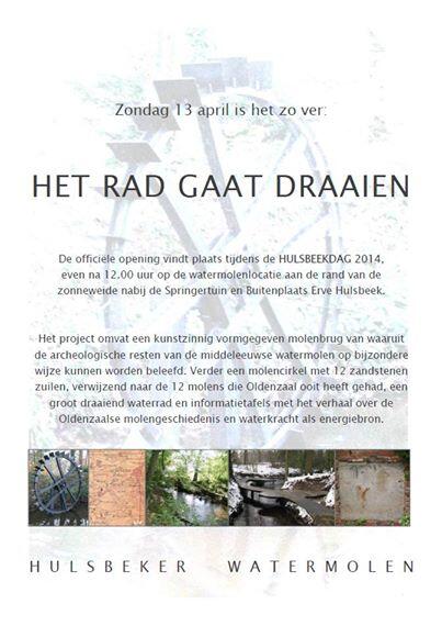 Het rad gaat draaien! #watermolen #hulsbeek Aanstaande zondag tijdens de @Hulsbeekdag2014 de offciële opening!
