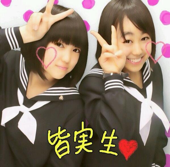 池本 奈々 (@nanachans1) on Twitter photo 