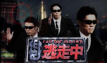 adgn001's tweet photo. 逃走中って実際、カメラマンで見つかるだろ！って思った事ある人正直にRTして！
https://t.co/SDpRMN1daI