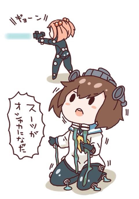Uzivatel 山田まと Na Twitteru スーツがオシャレになった島風 艦これ版深夜の真剣お絵描き60分一本勝負 Http T Co 1livskuzlp Uzivatel 山田まと Na Twitteru スーツがオシャレになった島風 艦これ版深夜の真剣お絵描き60分一本勝負 Http T Co 1livskuzlp