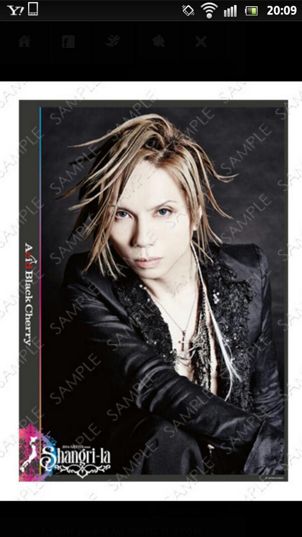 Acid Black Cherry画像 (@FairTeam) / X