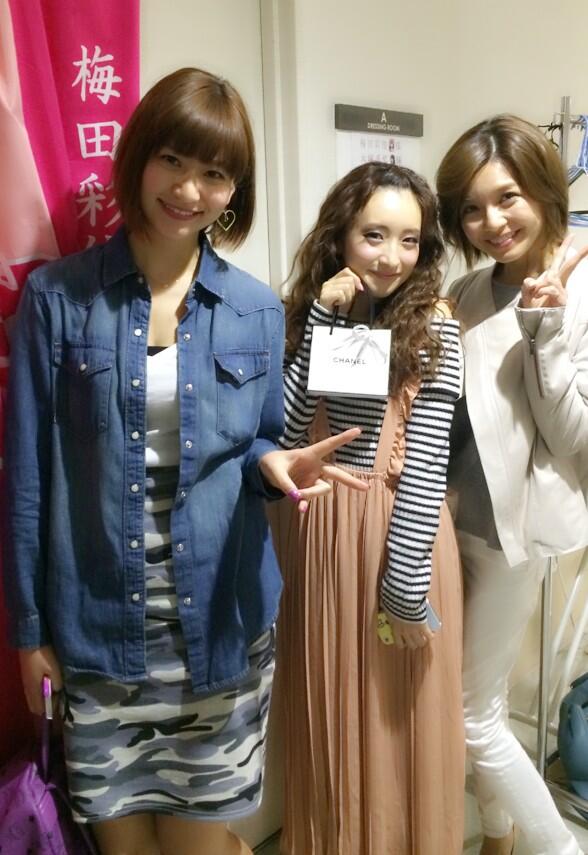 AyakaUmeda's tweet photo. 今日は、憧れのAAAの宇野ちゃんがぁぁぁ(°_°)＆お久しぶりありっぺも❤！インザハイツきてくれました！ううう嬉しいけれど、憧れのひとに自分のステージをみてもらえるなんて。そんなこと一ミリも昔は考えられなかったなぁ。幸せチャージ❤ http://t.co/UDcnDFi3AN