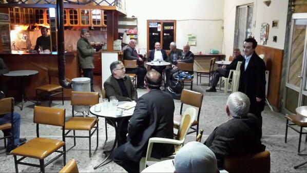 Kozlukepir köyünü ziyaret ettik...