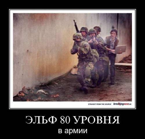 ValNovokPetr tweet picture